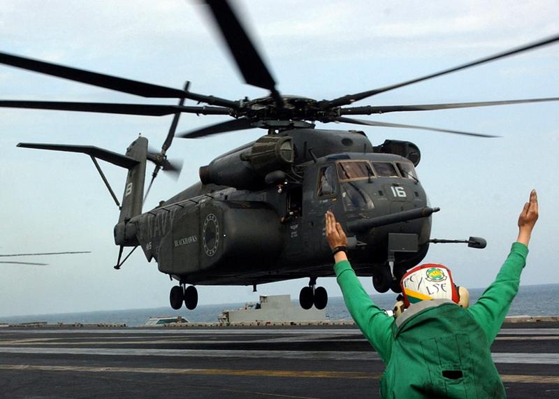 MH-53E Sea Dragon