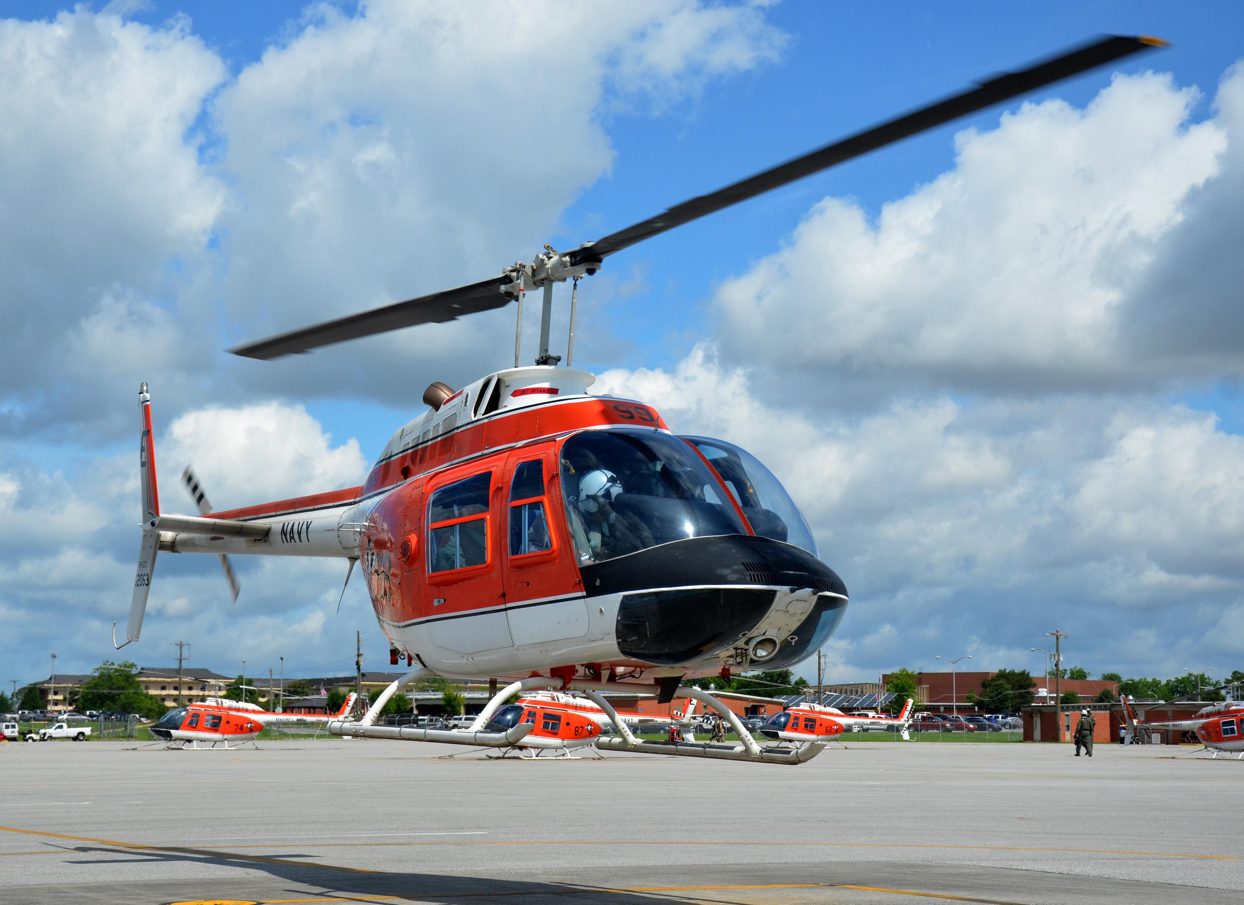 TH-57
