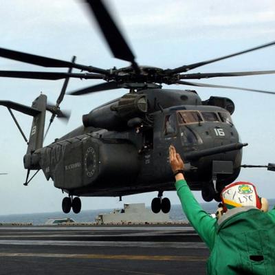 MH-53E Sea Dragon