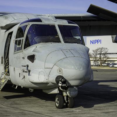 FRC WESTPAC Induct V-22 - NIPPI Corporation