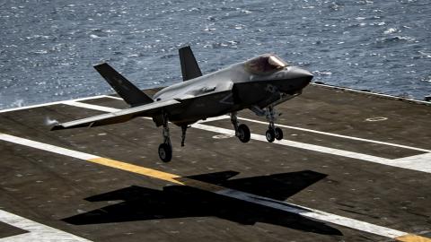 F-35C lands on USS Carl Vinson (CVN 70)