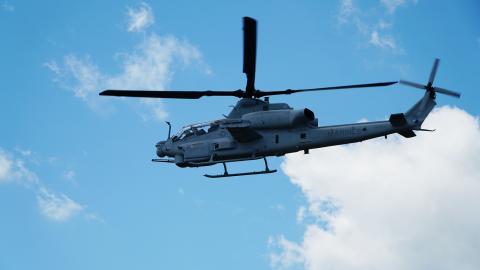 An AH-1Z Viper assigned to Air Test and Evaluation Squadron (HX) 21 takes off from Naval Air Station Patuxent River.