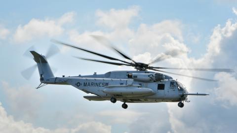 A recently overhauled CH-53 helicopter flies out of Marine Corps Air Station Cherry Point. The aircrew consists of Marines from Fleet Readiness Center East’s (FRCE) H-53 Military Branch. In order to provide the fleet with quality and capable aircraft, FRCE’s H-53 Military Branch oversees a range of critical functions including inspections and safety checks conducted during each phase of the maintenance, overhaul and repair process. 