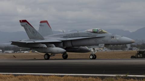 F/A 18C Hornet landing